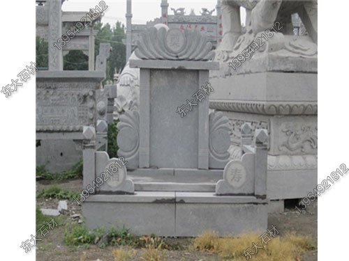 墓碑石